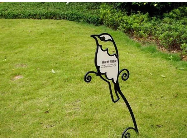 公共區(qū)標識